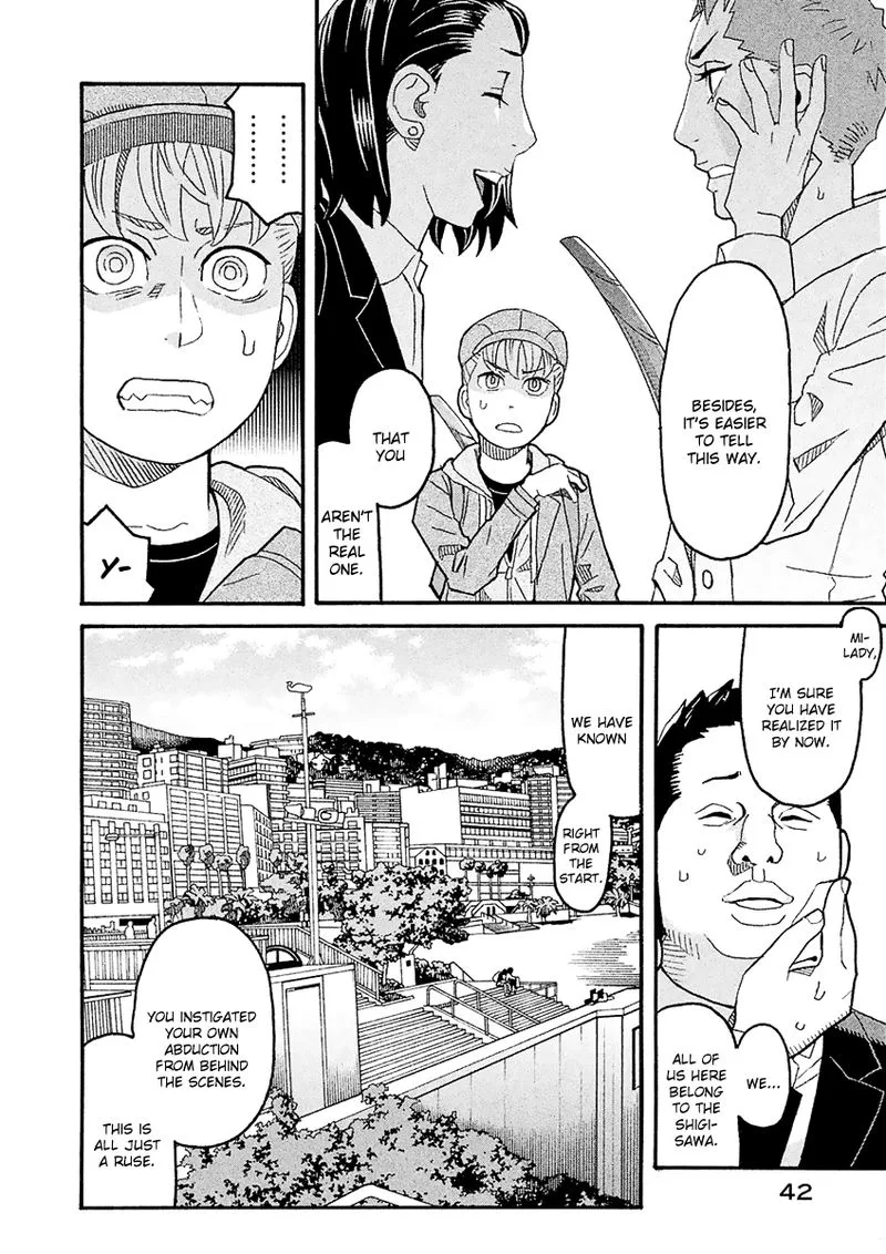 Mozuya-san Gyakujousuru Chapter 41 page 4
