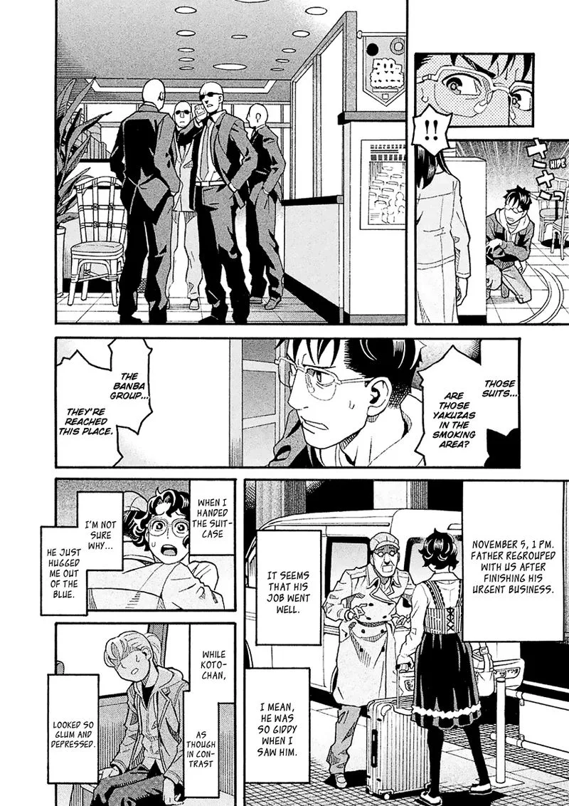 Mozuya-san Gyakujousuru Chapter 41 page 32