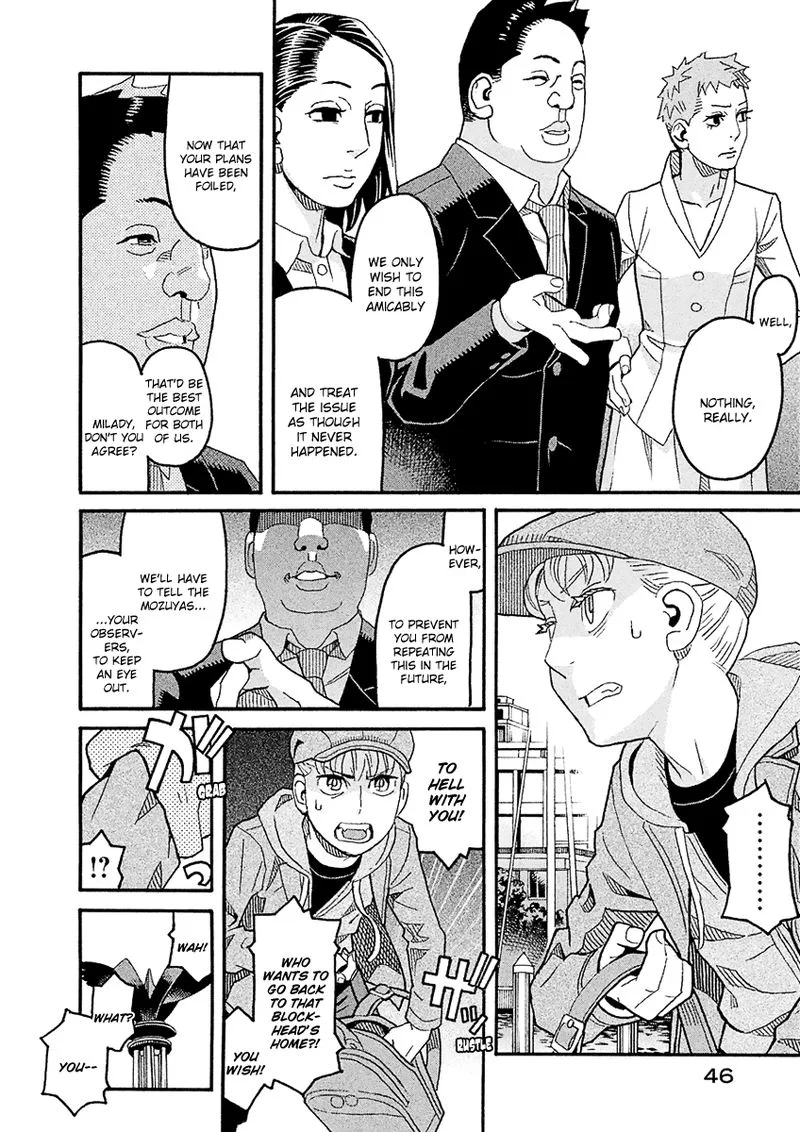 Mozuya-san Gyakujousuru Chapter 41 page 8