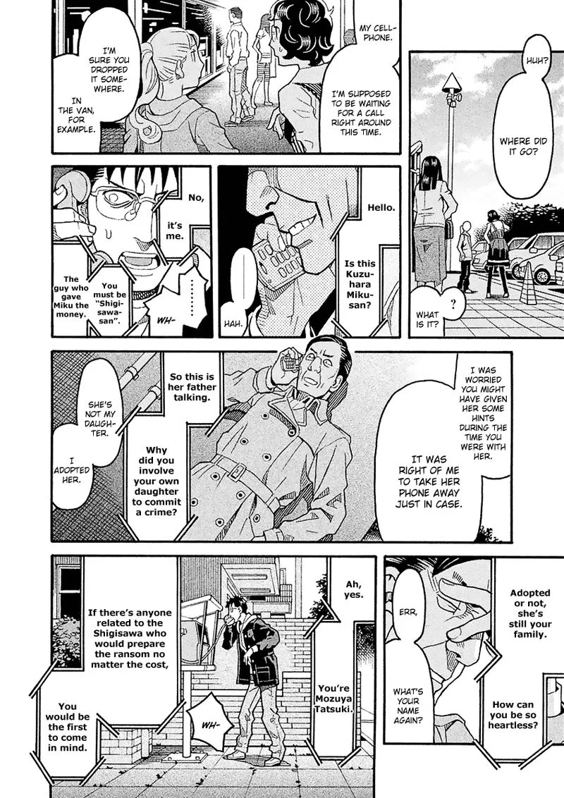 Mozuya-san Gyakujousuru Chapter 41 page 36