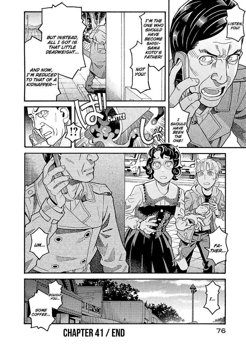 Mozuya-san Gyakujousuru Chapter 41 page 38