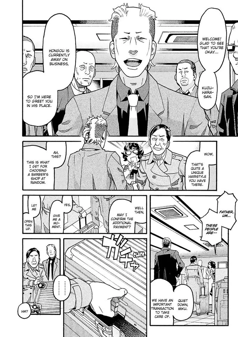 Mozuya-san Gyakujousuru Chapter 42 page 22