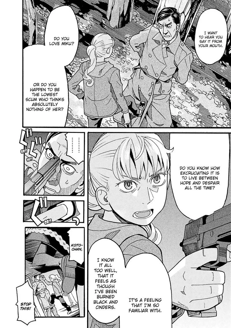 Mozuya-san Gyakujousuru Chapter 42 page 6