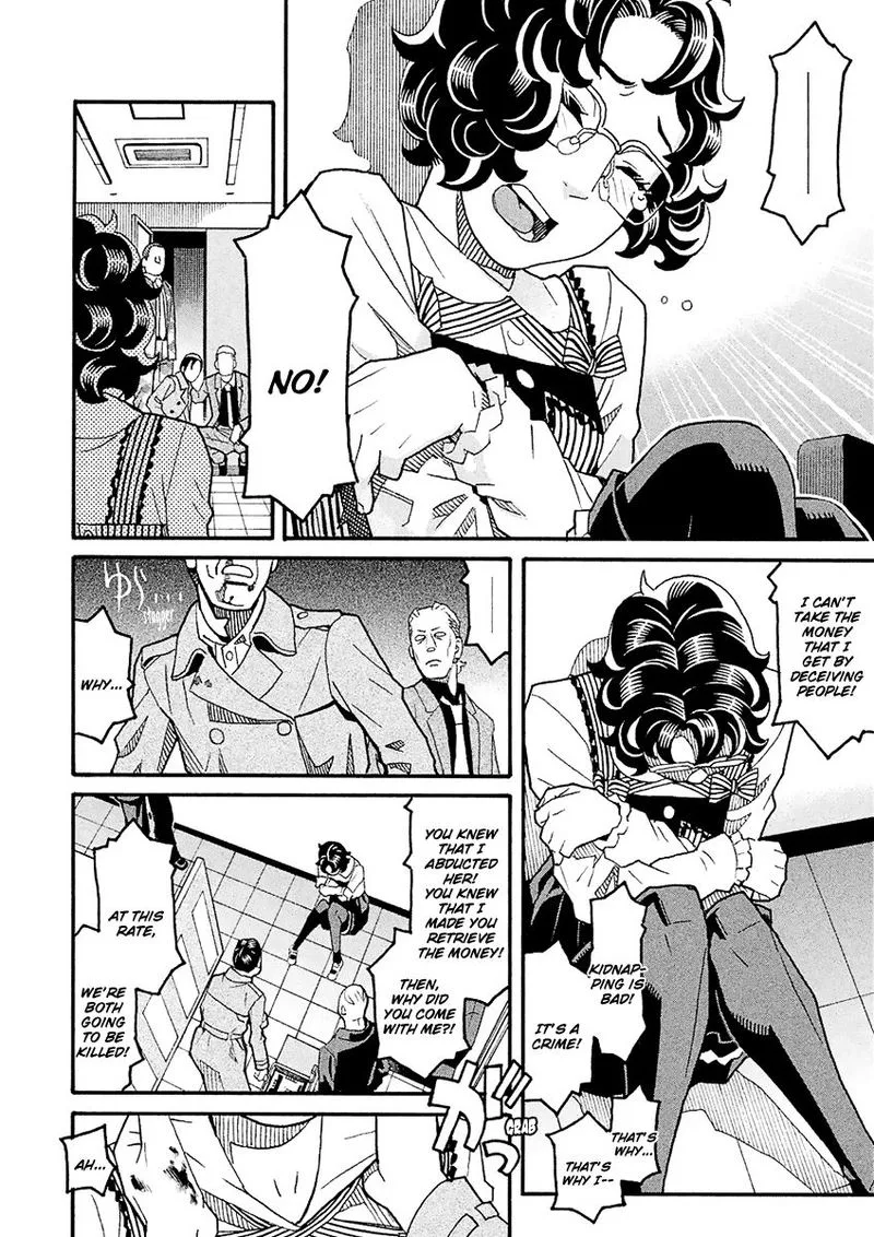 Mozuya-san Gyakujousuru Chapter 42 page 28