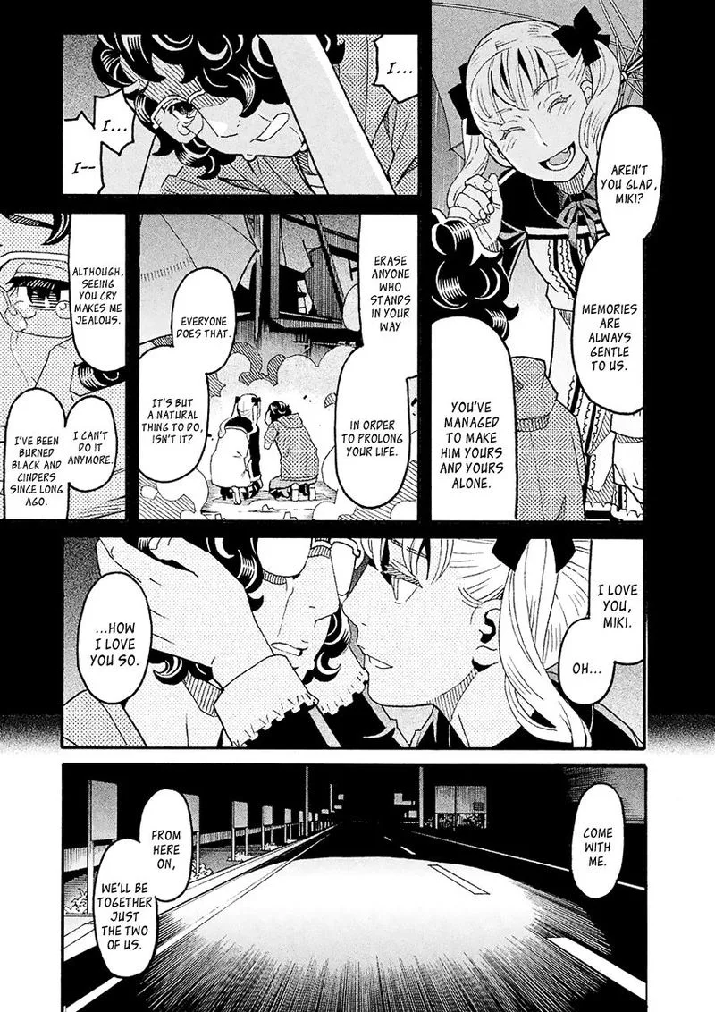 Mozuya-san Gyakujousuru Chapter 42 page 17
