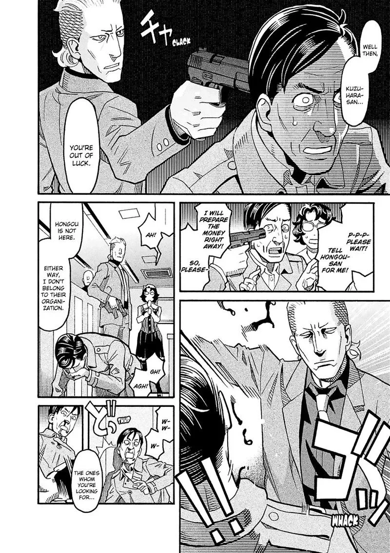Mozuya-san Gyakujousuru Chapter 42 page 26