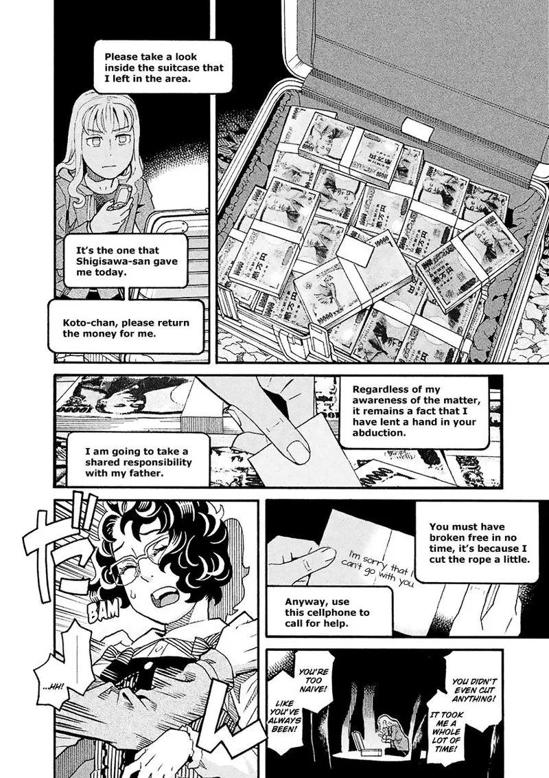 Mozuya-san Gyakujousuru Chapter 42 page 24