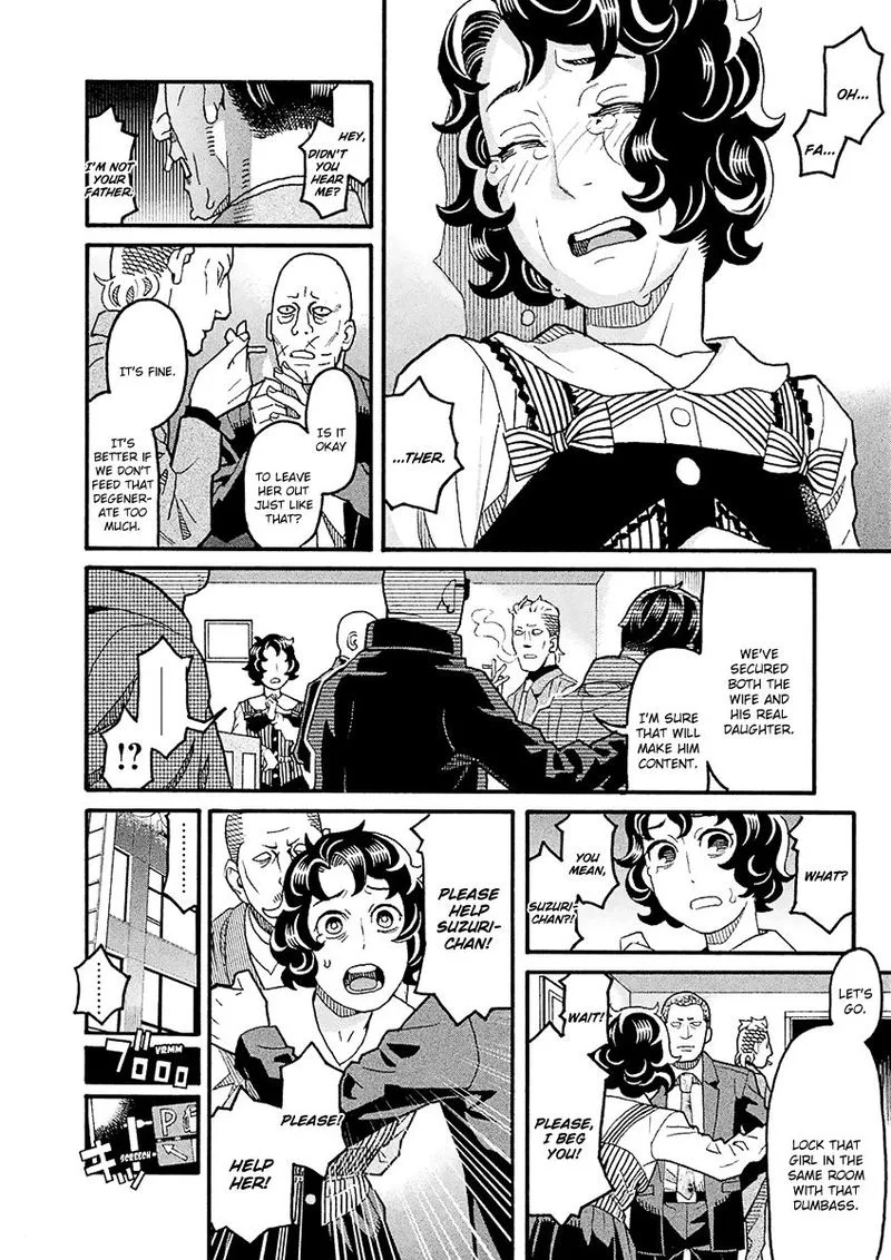 Mozuya-san Gyakujousuru Chapter 42 page 32