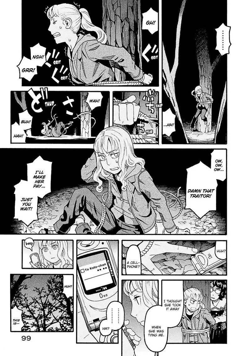 Mozuya-san Gyakujousuru Chapter 42 page 23