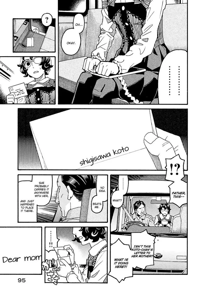Mozuya-san Gyakujousuru Chapter 42 page 19