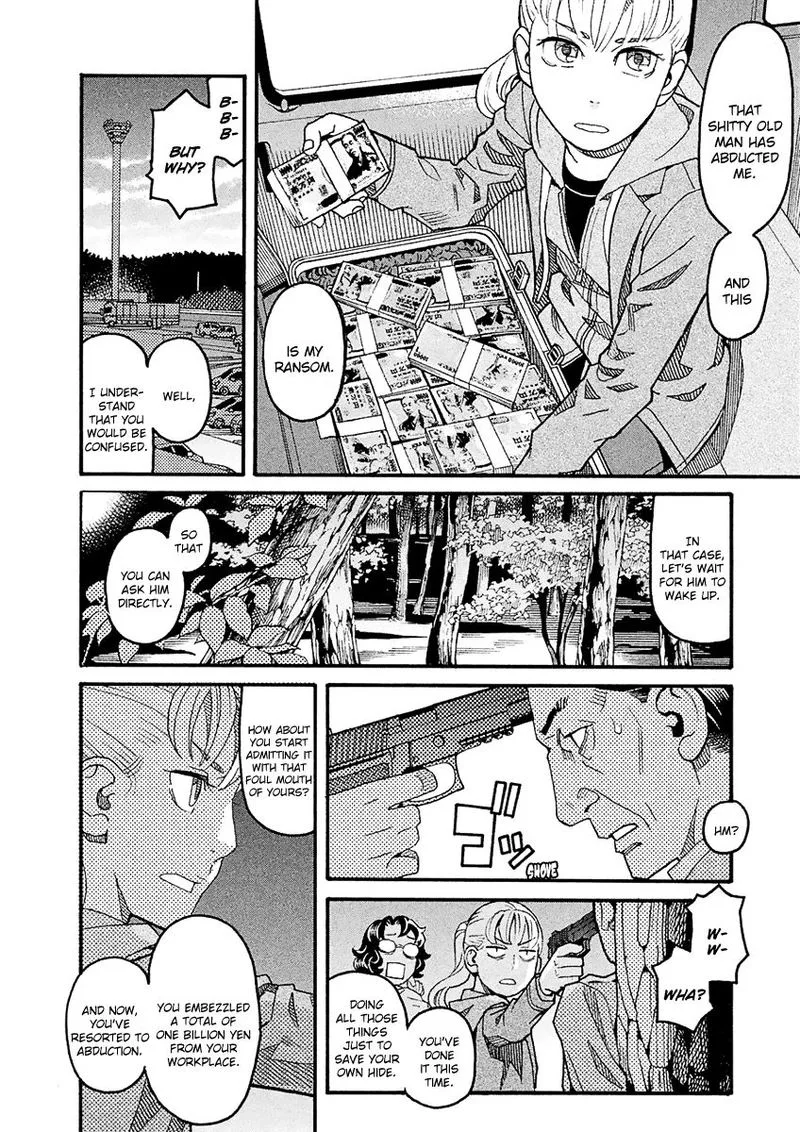 Mozuya-san Gyakujousuru Chapter 42 page 4