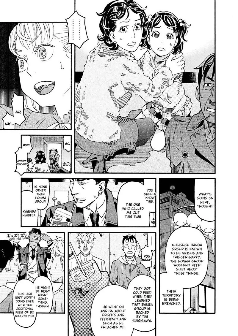Mozuya-san Gyakujousuru Chapter 43 page 15