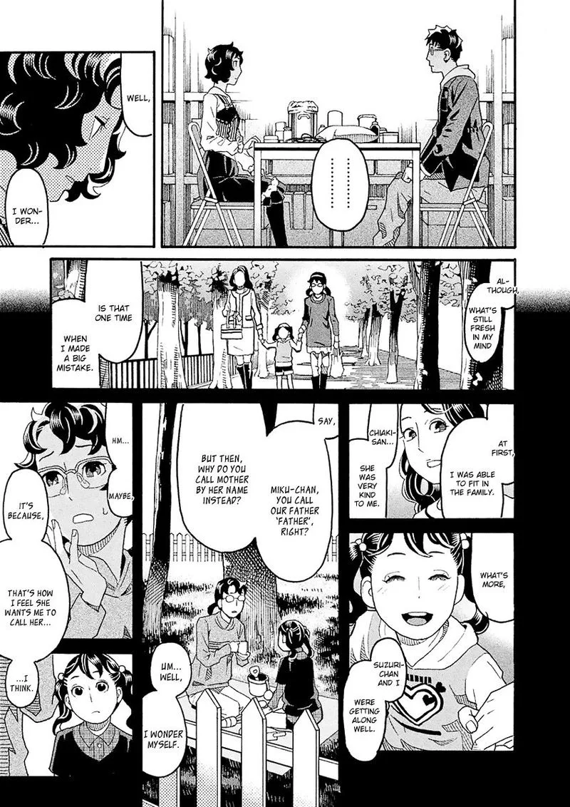 Mozuya-san Gyakujousuru Chapter 43 page 33