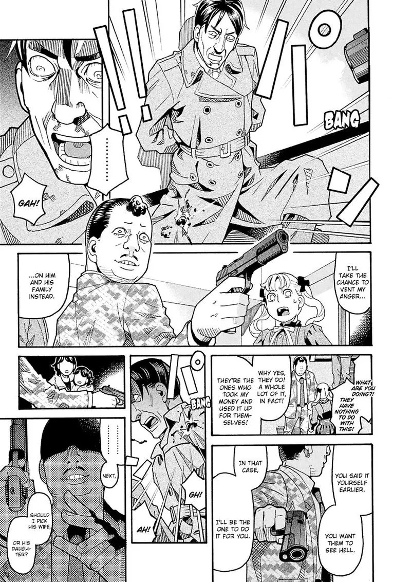 Mozuya-san Gyakujousuru Chapter 43 page 21