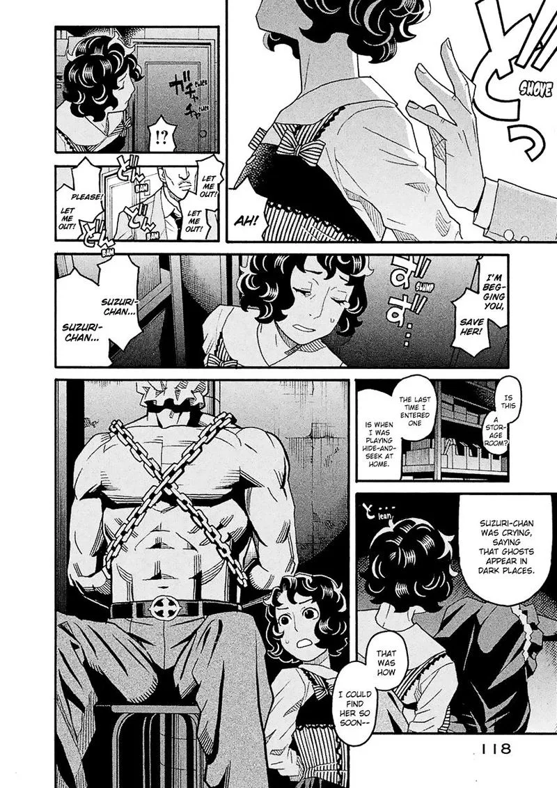 Mozuya-san Gyakujousuru Chapter 43 page 4