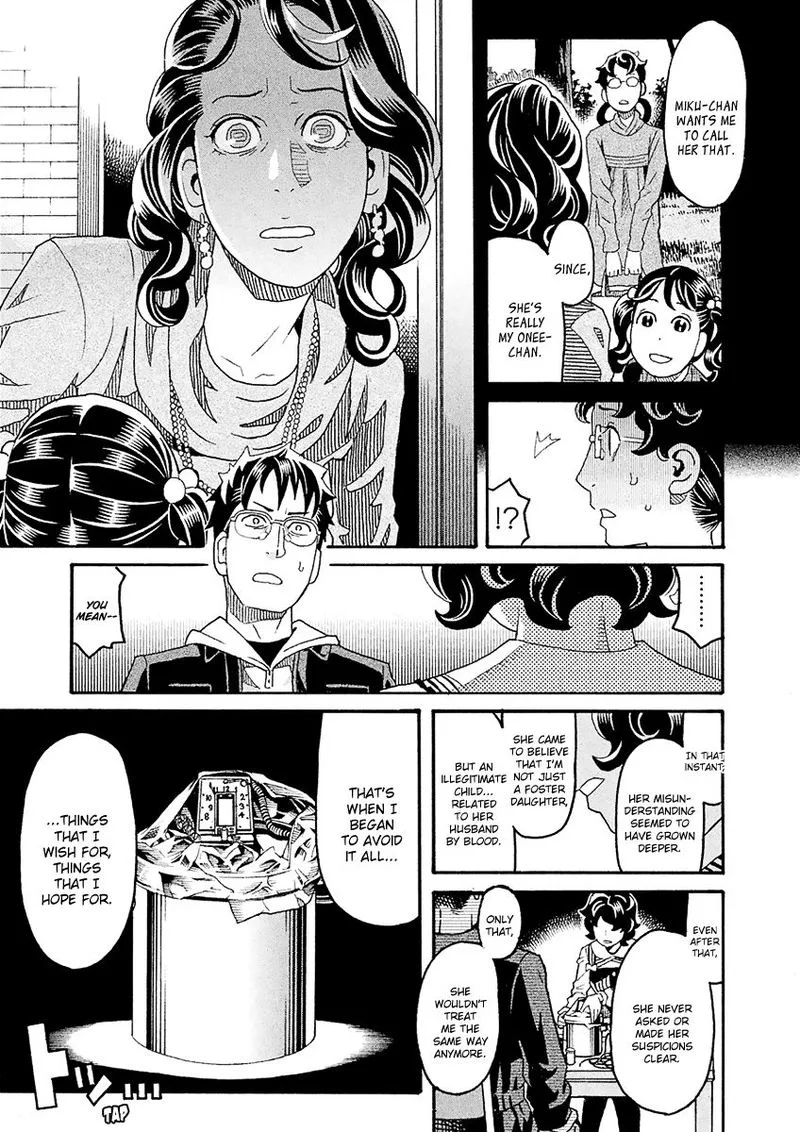 Mozuya-san Gyakujousuru Chapter 43 page 35
