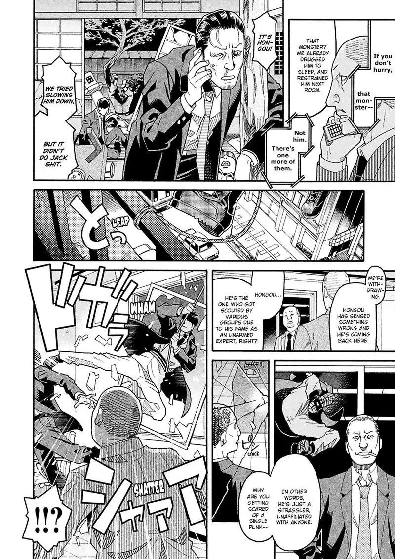 Mozuya-san Gyakujousuru Chapter 43 page 6