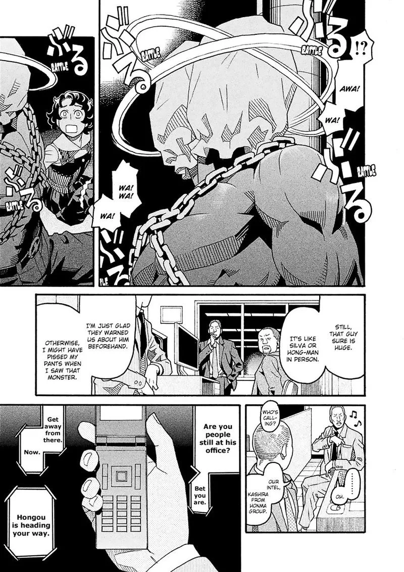 Mozuya-san Gyakujousuru Chapter 43 page 5
