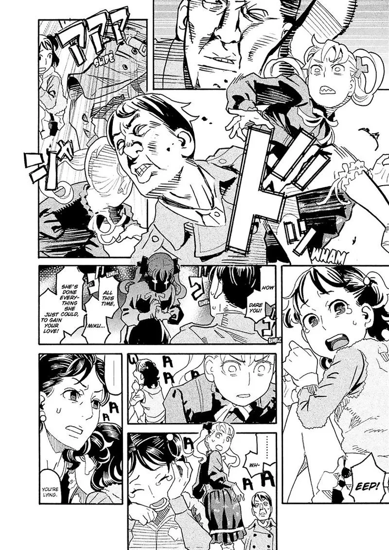 Mozuya-san Gyakujousuru Chapter 43 page 18