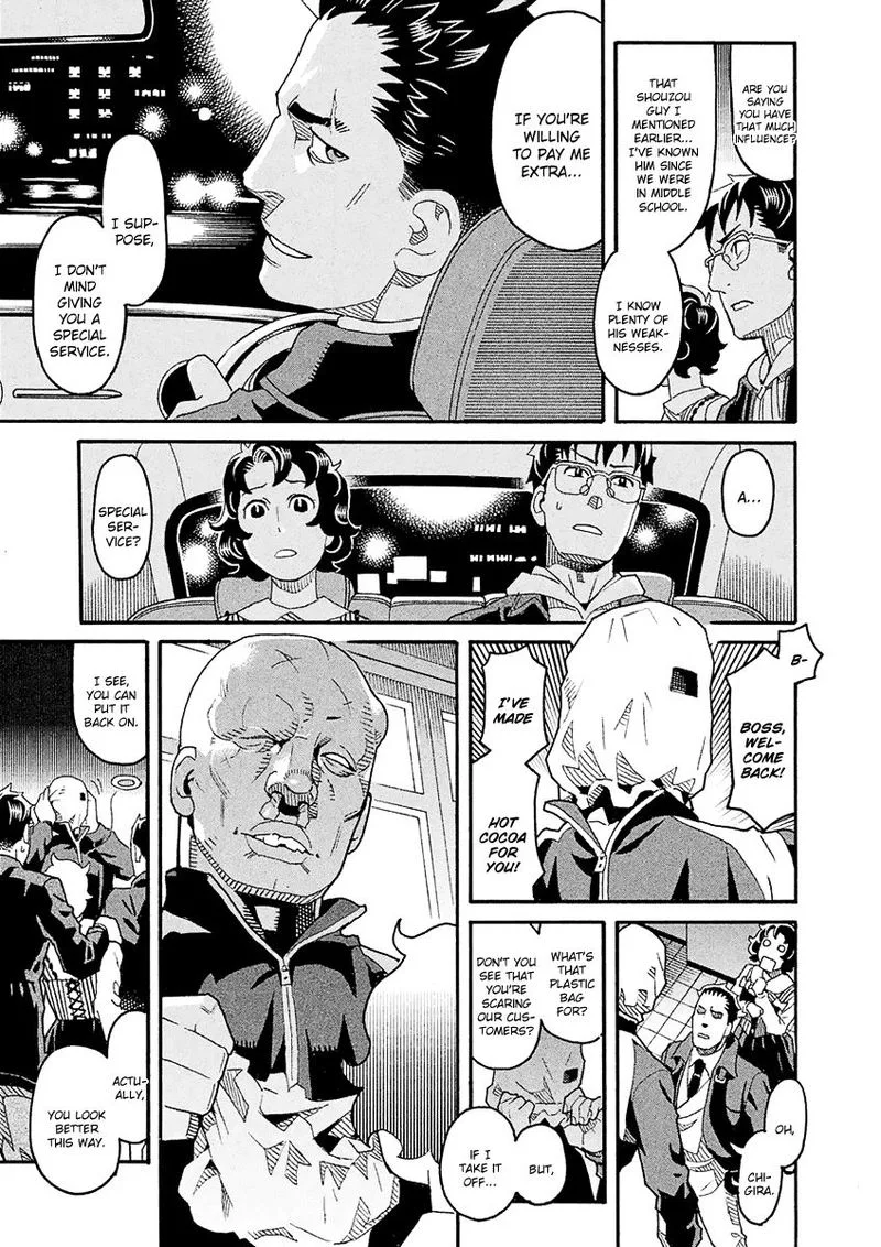 Mozuya-san Gyakujousuru Chapter 43 page 31
