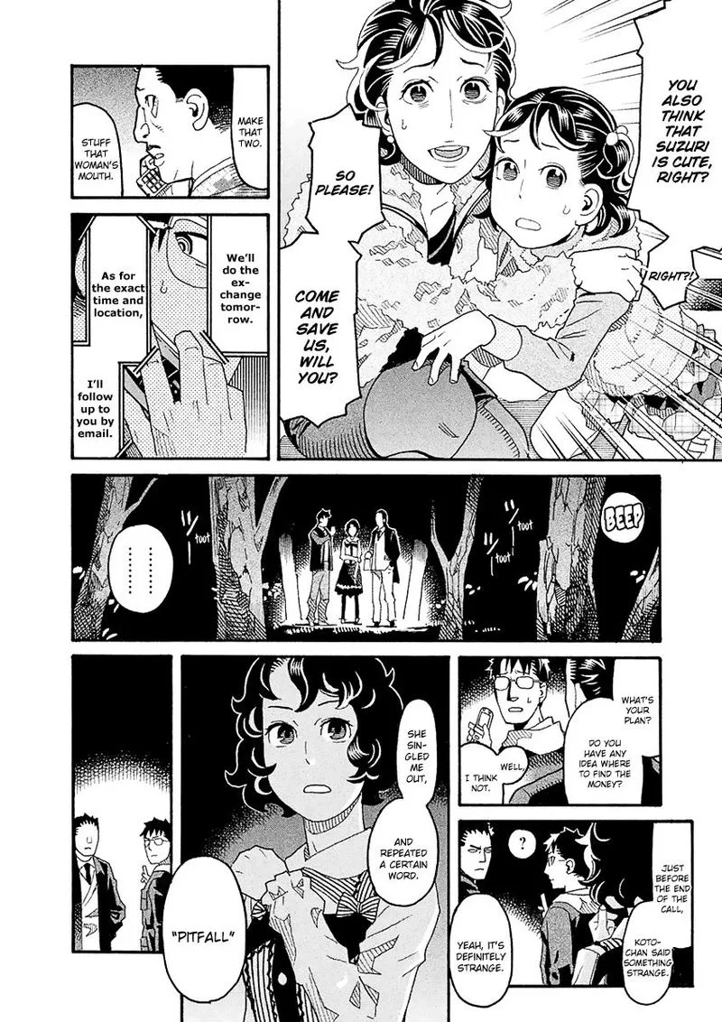 Mozuya-san Gyakujousuru Chapter 43 page 28