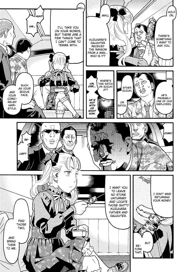 Mozuya-san Gyakujousuru Chapter 43 page 13