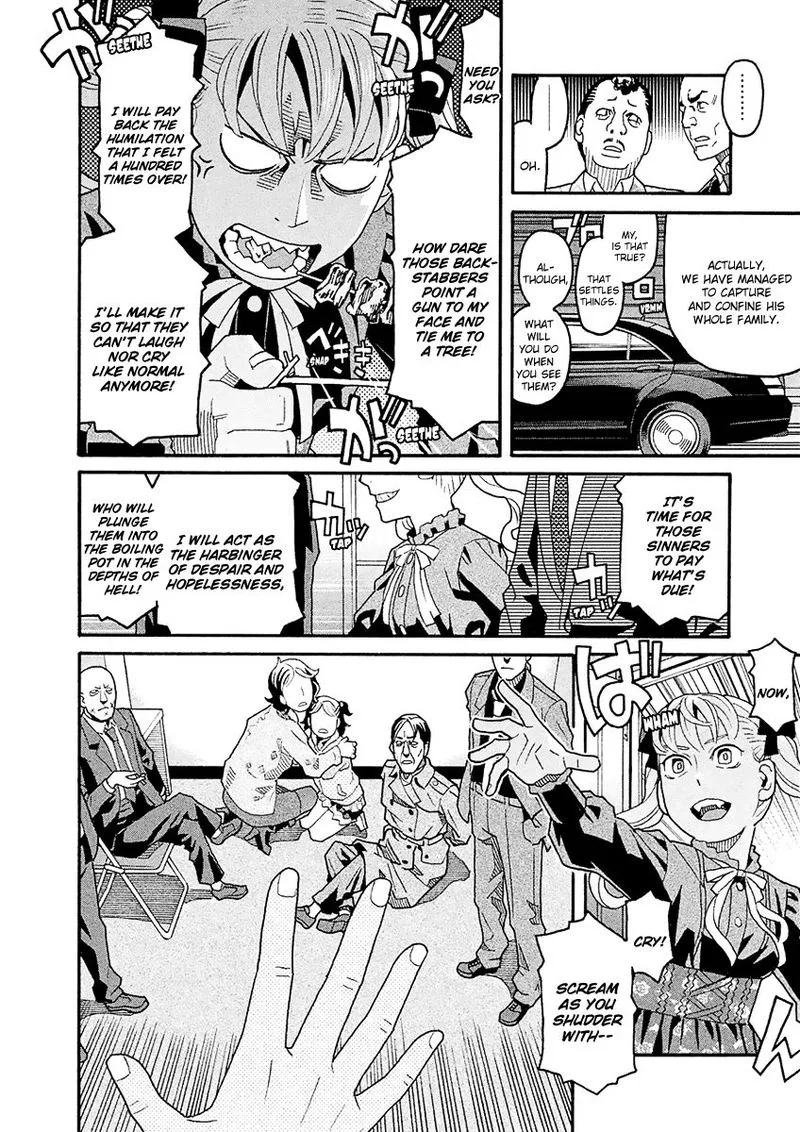 Mozuya-san Gyakujousuru Chapter 43 page 14