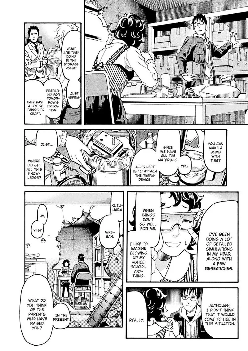 Mozuya-san Gyakujousuru Chapter 43 page 32