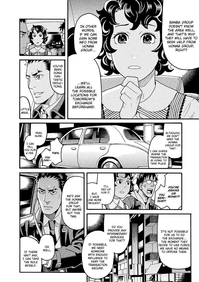 Mozuya-san Gyakujousuru Chapter 43 page 30
