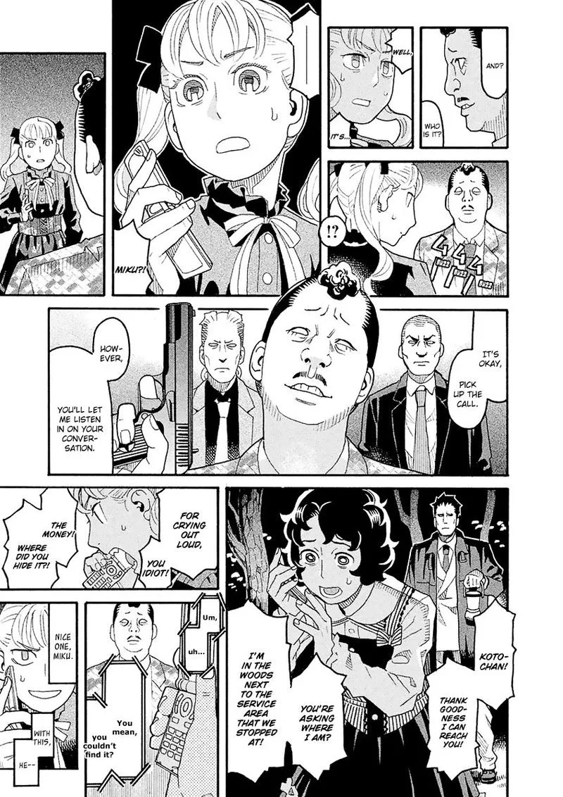 Mozuya-san Gyakujousuru Chapter 43 page 23