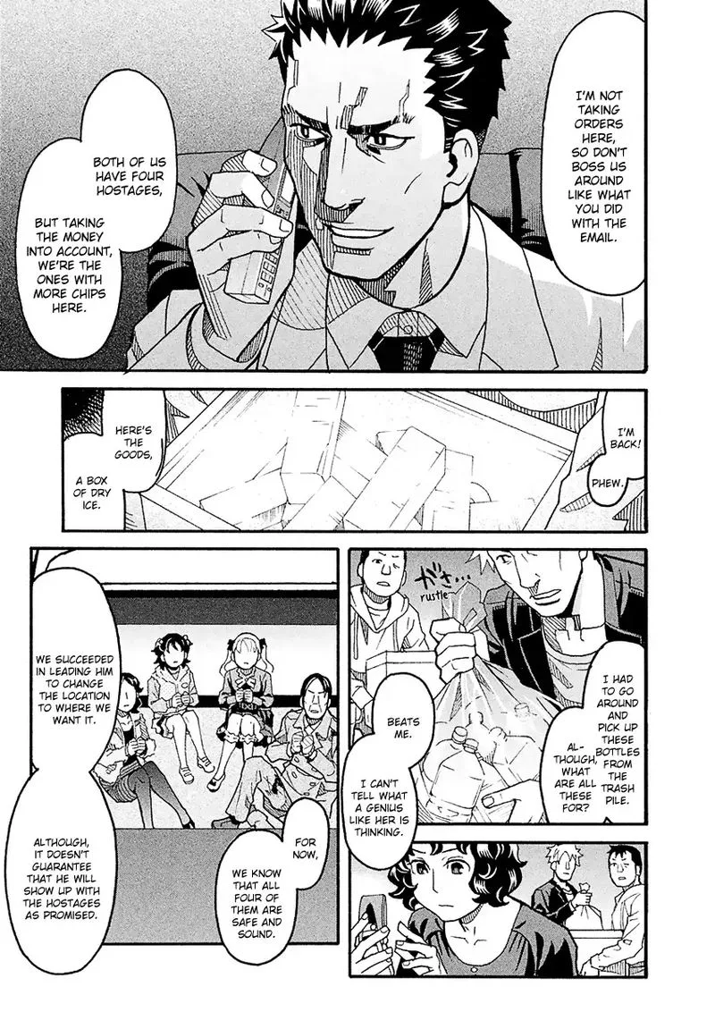 Mozuya-san Gyakujousuru Chapter 44 page 3