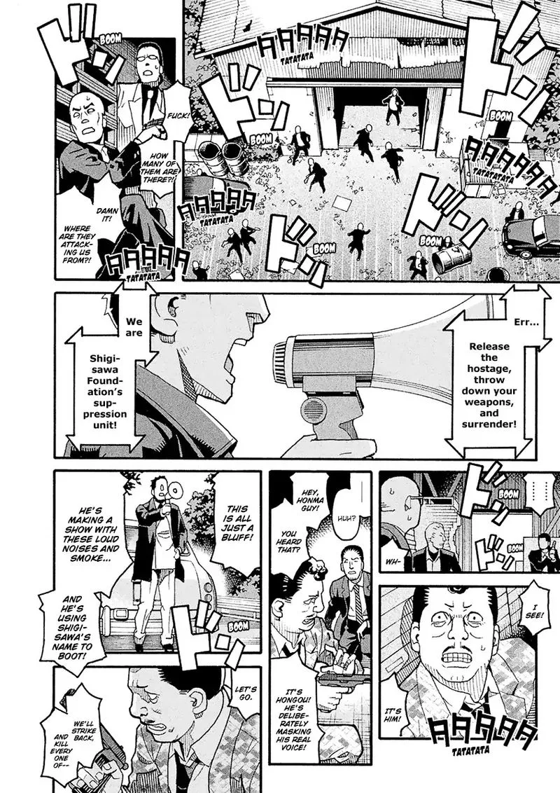 Mozuya-san Gyakujousuru Chapter 44 page 20