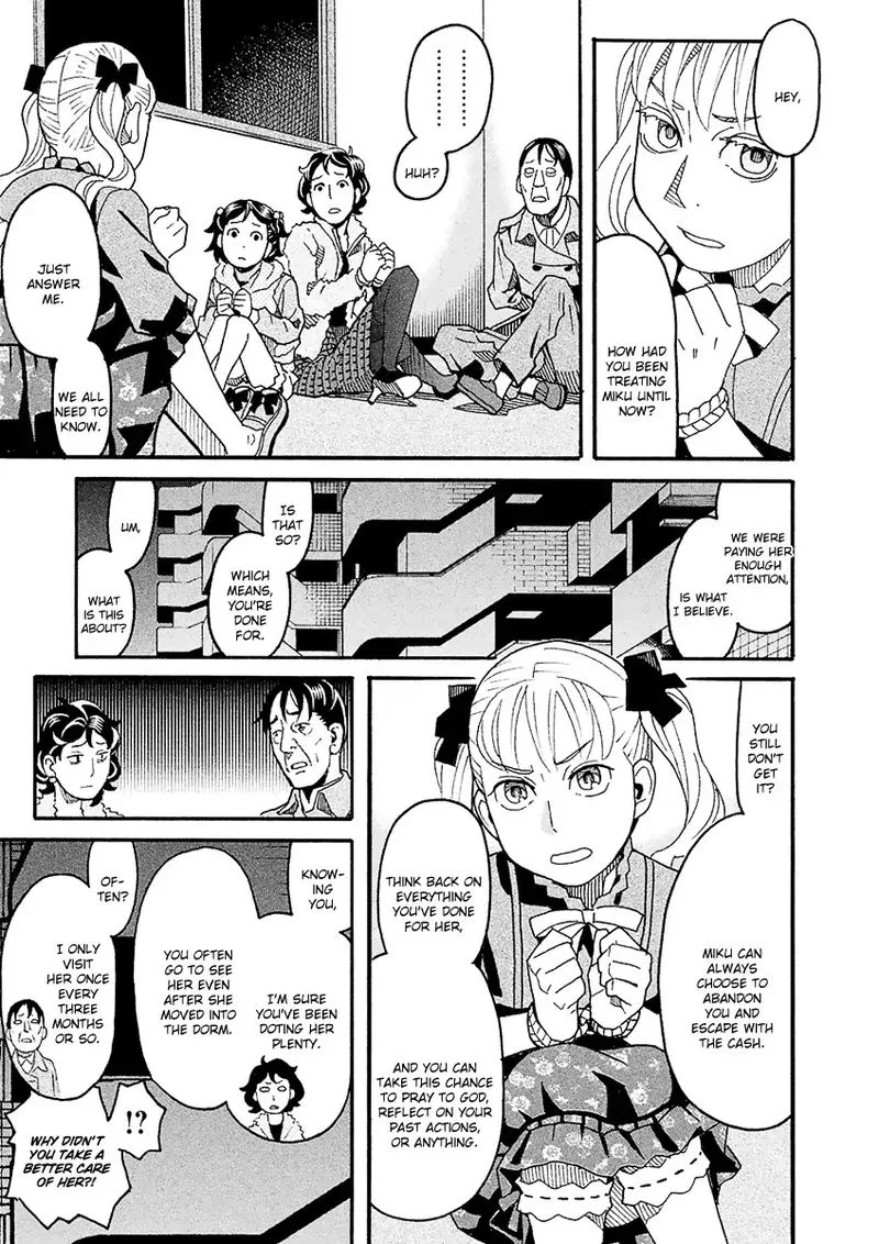 Mozuya-san Gyakujousuru Chapter 44 page 5