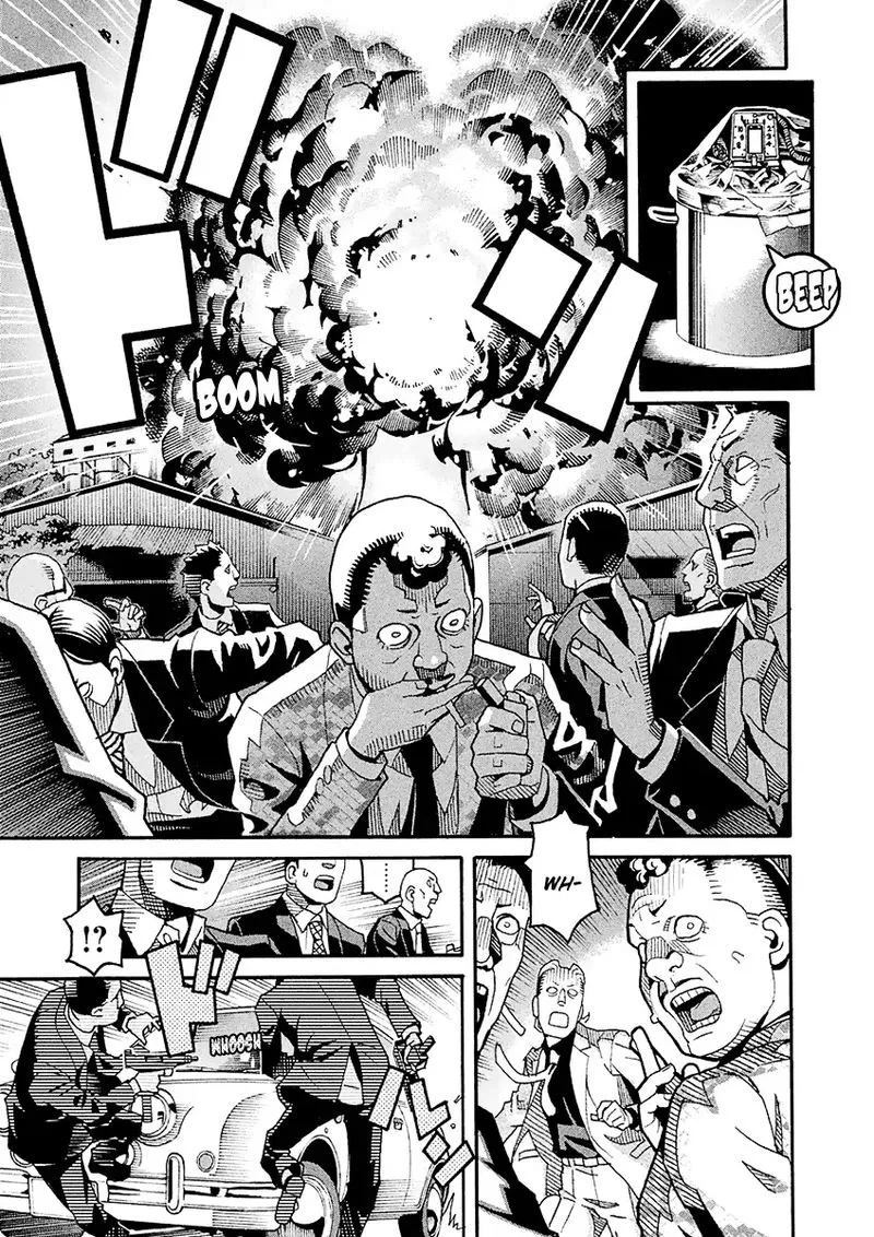 Mozuya-san Gyakujousuru Chapter 44 page 17