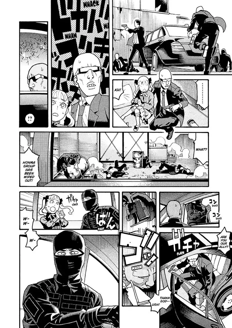 Mozuya-san Gyakujousuru Chapter 44 page 34