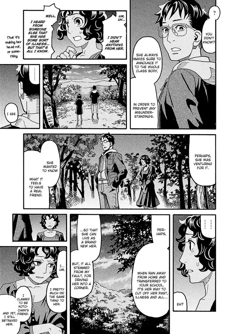 Mozuya-san Gyakujousuru Chapter 44 page 7