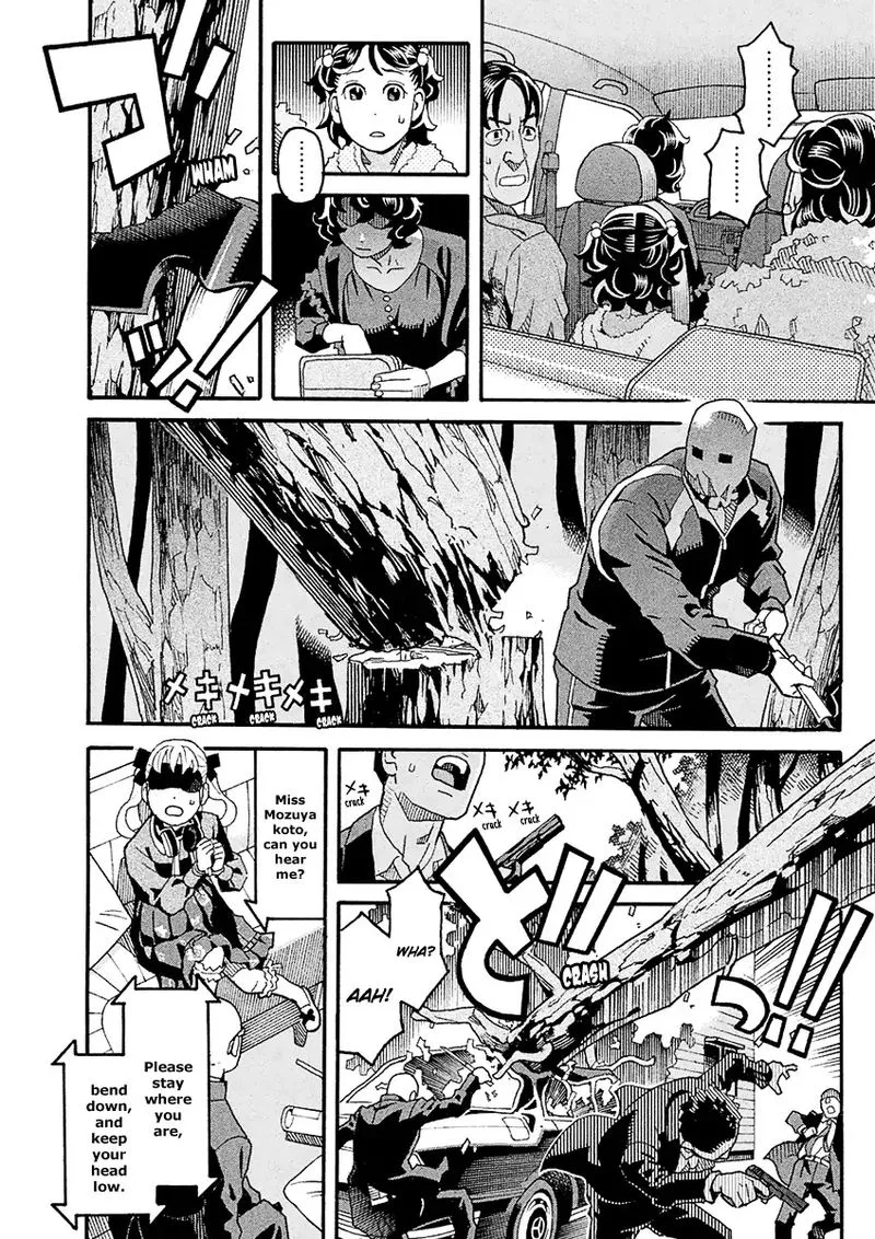 Mozuya-san Gyakujousuru Chapter 44 page 24