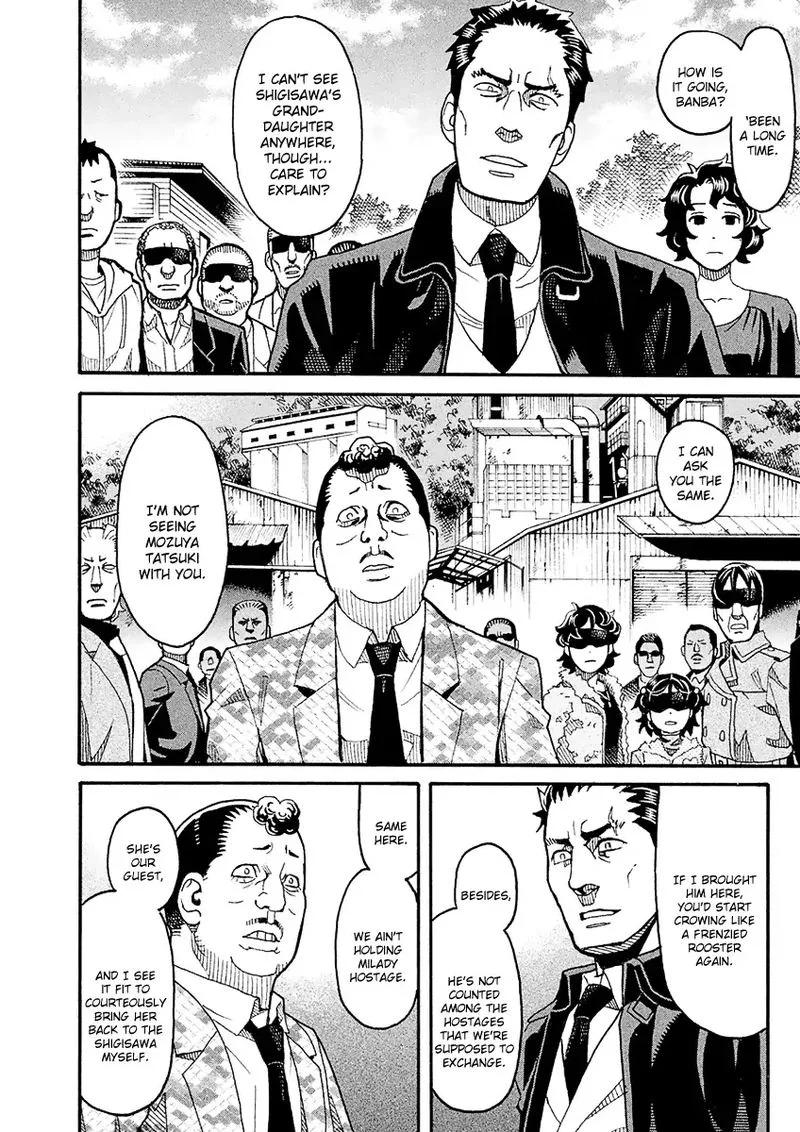 Mozuya-san Gyakujousuru Chapter 44 page 14
