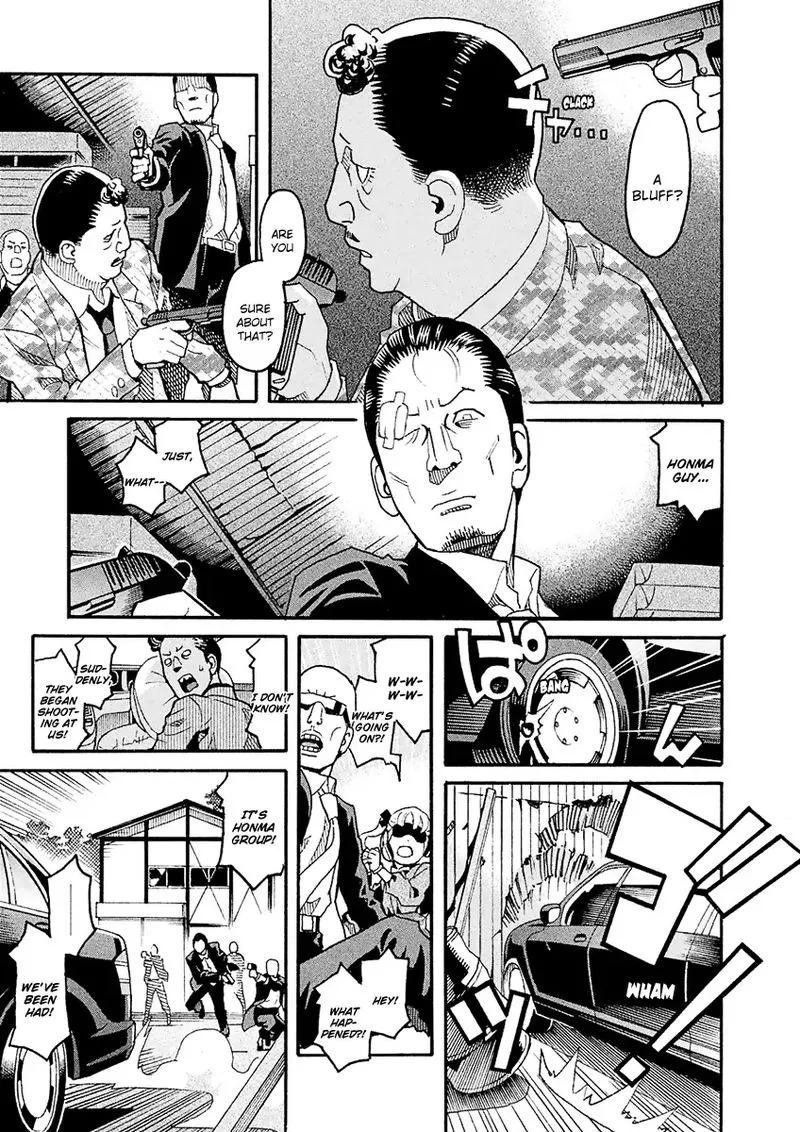 Mozuya-san Gyakujousuru Chapter 44 page 21