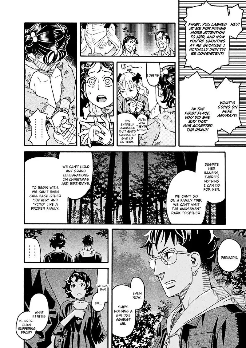 Mozuya-san Gyakujousuru Chapter 44 page 6