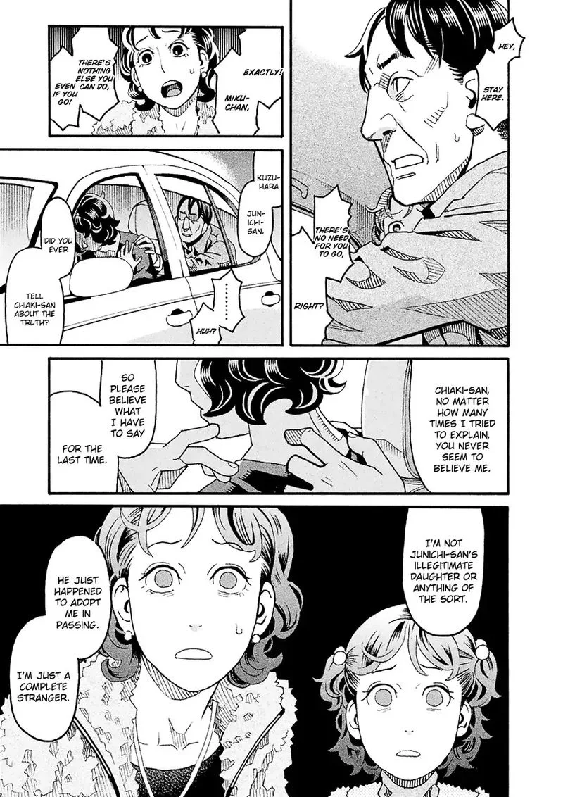 Mozuya-san Gyakujousuru Chapter 44 page 27