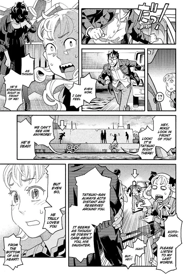 Mozuya-san Gyakujousuru Chapter 45 page 35