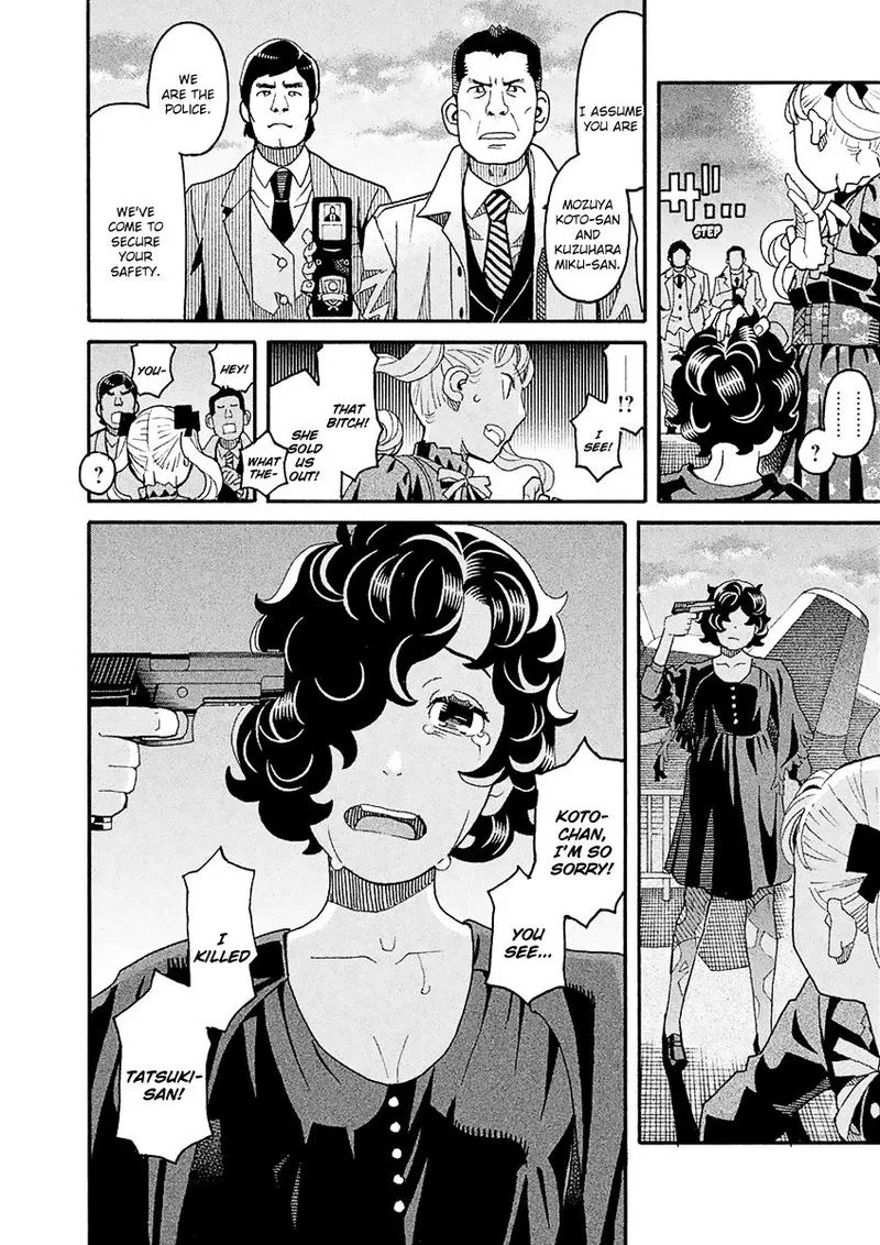 Mozuya-san Gyakujousuru Chapter 45 page 32