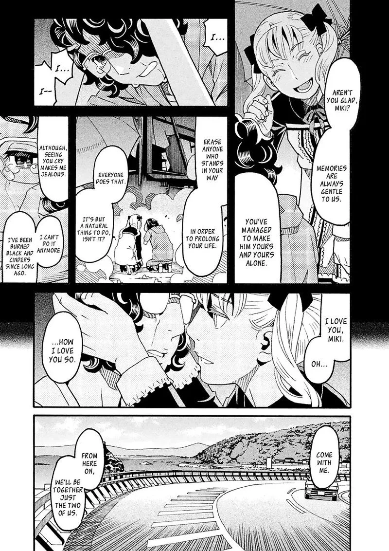 Mozuya-san Gyakujousuru Chapter 45 page 13