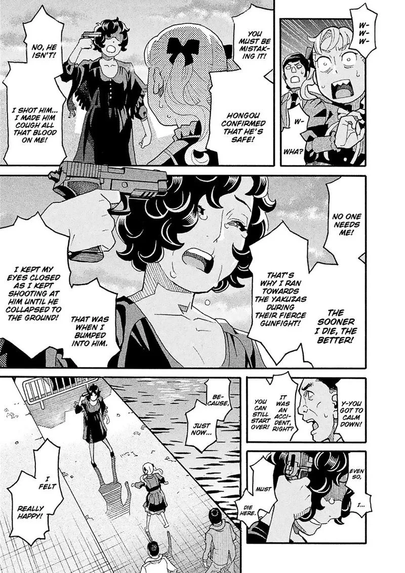 Mozuya-san Gyakujousuru Chapter 45 page 33