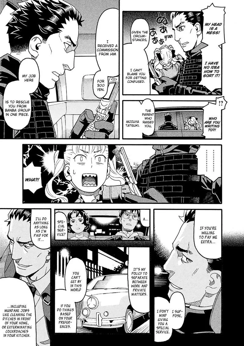 Mozuya-san Gyakujousuru Chapter 45 page 5