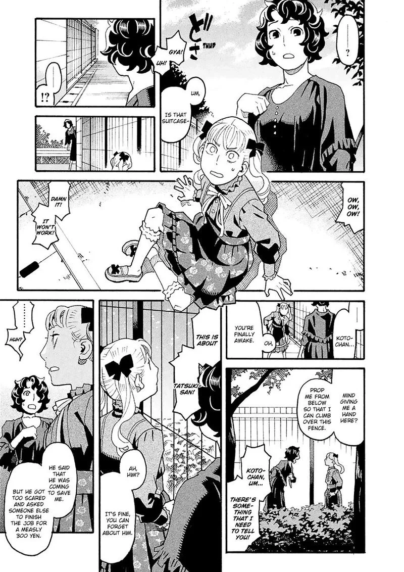 Mozuya-san Gyakujousuru Chapter 45 page 17