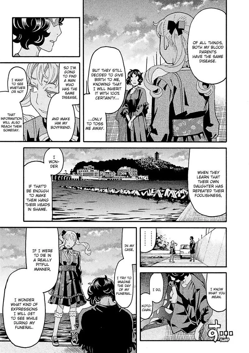 Mozuya-san Gyakujousuru Chapter 45 page 25