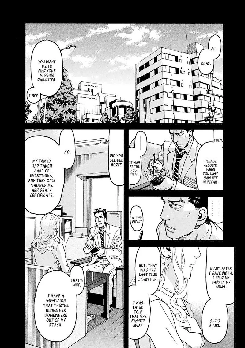 Mozuya-san Gyakujousuru Chapter 45 page 2