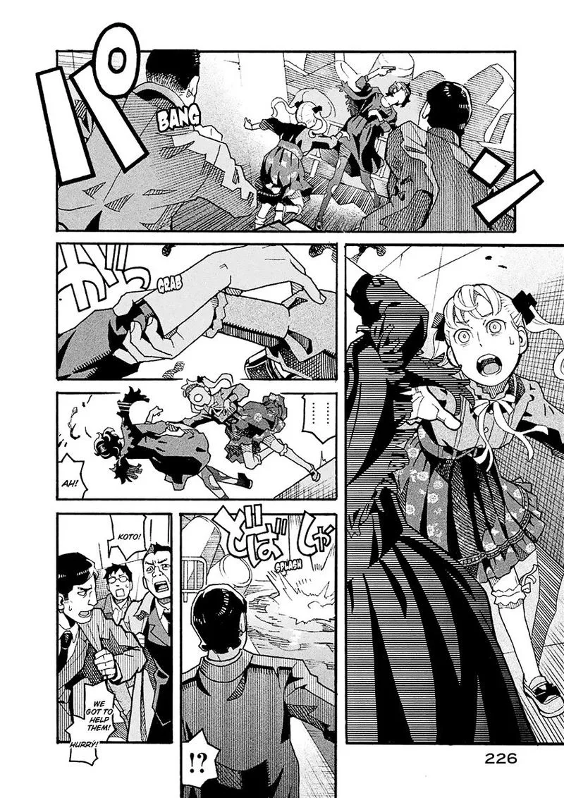 Mozuya-san Gyakujousuru Chapter 46 page 2